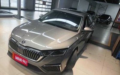 Skoda Octavia IV, 2021 год, 1 990 000 рублей, 1 фотография