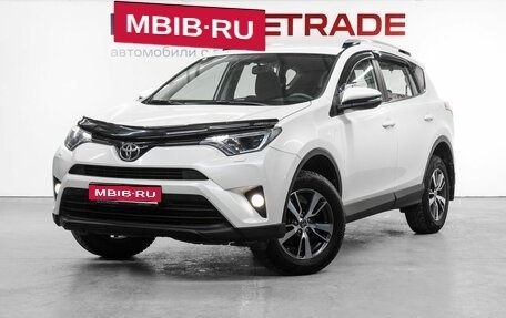 Toyota RAV4, 2017 год, 2 465 000 рублей, 1 фотография