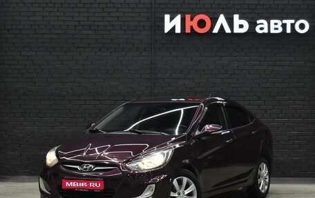 Hyundai Solaris II рестайлинг, 2011 год, 750 000 рублей, 1 фотография