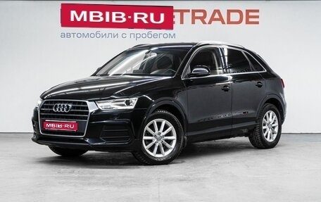 Audi Q3, 2015 год, 1 870 000 рублей, 1 фотография