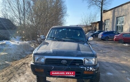 Toyota 4Runner III, 1995 год, 365 000 рублей, 2 фотография