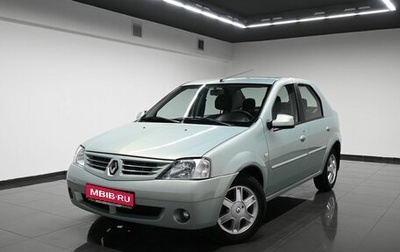 Renault Logan I, 2007 год, 675 000 рублей, 1 фотография