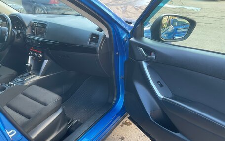 Mazda CX-5 II, 2013 год, 1 790 000 рублей, 9 фотография