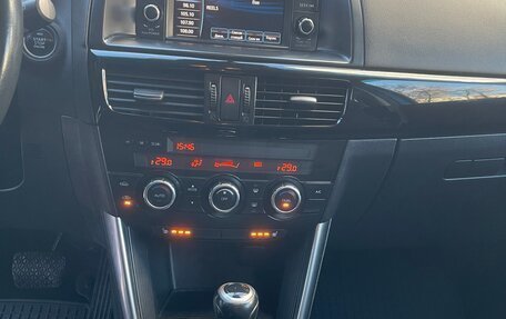 Mazda CX-5 II, 2013 год, 1 790 000 рублей, 7 фотография