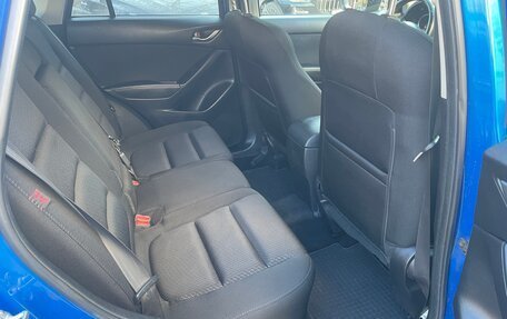 Mazda CX-5 II, 2013 год, 1 790 000 рублей, 11 фотография