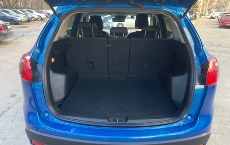 Mazda CX-5 II, 2013 год, 1 790 000 рублей, 13 фотография