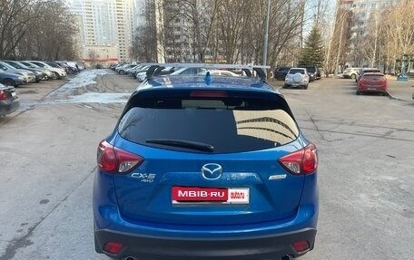 Mazda CX-5 II, 2013 год, 1 790 000 рублей, 16 фотография