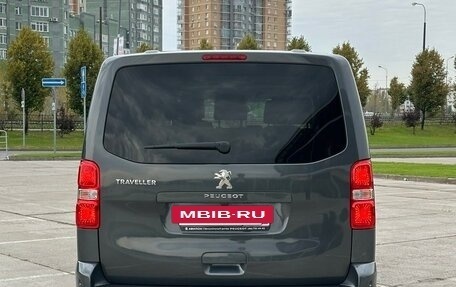 Peugeot Traveller I, 2020 год, 4 250 000 рублей, 5 фотография