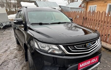 Geely Emgrand X7 I, 2020 год, 1 400 000 рублей, 17 фотография