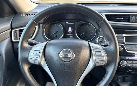 Nissan X-Trail, 2017 год, 1 990 000 рублей, 12 фотография