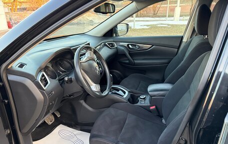 Nissan X-Trail, 2017 год, 1 990 000 рублей, 8 фотография