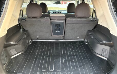 Nissan X-Trail, 2017 год, 1 990 000 рублей, 7 фотография