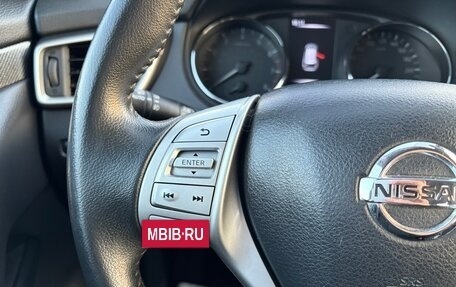 Nissan X-Trail, 2017 год, 1 990 000 рублей, 13 фотография