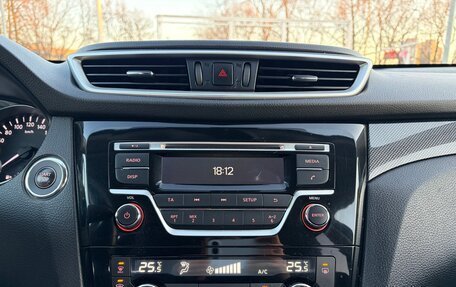 Nissan X-Trail, 2017 год, 1 990 000 рублей, 16 фотография