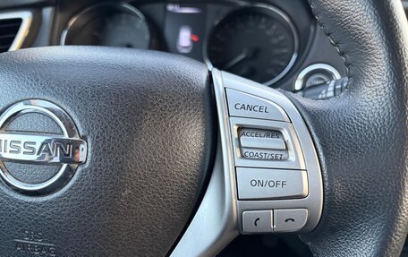 Nissan X-Trail, 2017 год, 1 990 000 рублей, 14 фотография