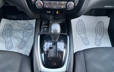 Nissan X-Trail, 2017 год, 1 990 000 рублей, 19 фотография