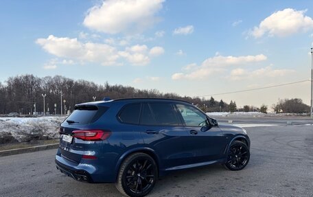 BMW X5, 2020 год, 5 900 000 рублей, 11 фотография