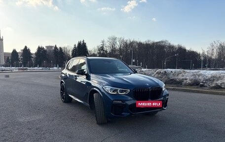 BMW X5, 2020 год, 5 900 000 рублей, 14 фотография