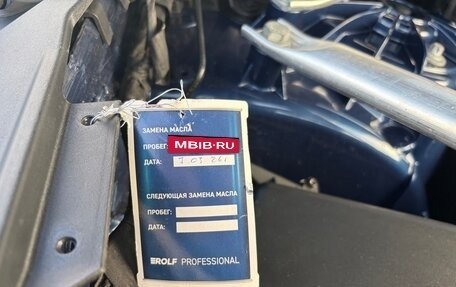 BMW X5, 2020 год, 5 900 000 рублей, 28 фотография