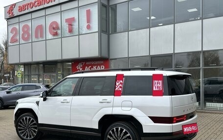 Hyundai Santa Fe IV, 2026 год, 6 500 000 рублей, 3 фотография