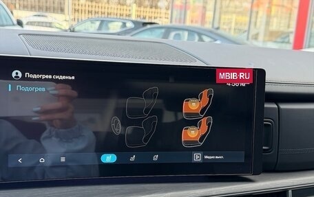 Hyundai Santa Fe IV, 2026 год, 6 500 000 рублей, 14 фотография