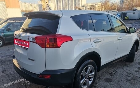 Toyota RAV4, 2015 год, 1 675 000 рублей, 4 фотография