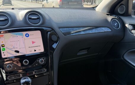 Ford Mondeo IV, 2012 год, 1 150 000 рублей, 11 фотография