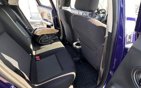 Nissan Juke II, 2017 год, 1 570 000 рублей, 17 фотография