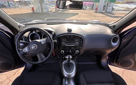 Nissan Juke II, 2017 год, 1 570 000 рублей, 11 фотография