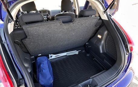 Nissan Juke II, 2017 год, 1 570 000 рублей, 19 фотография