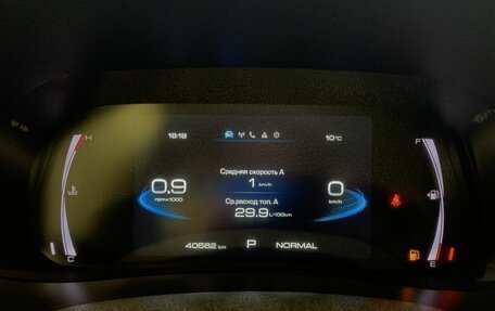 Haval F7 I, 2023 год, 2 515 000 рублей, 9 фотография