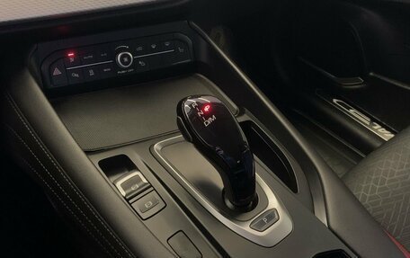 Haval F7 I, 2023 год, 2 515 000 рублей, 13 фотография