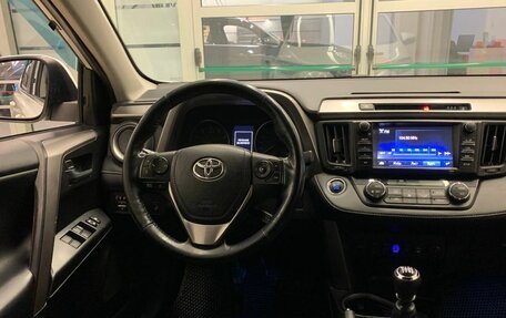 Toyota RAV4, 2018 год, 2 600 500 рублей, 8 фотография