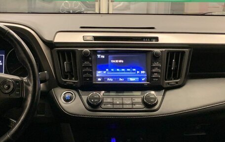 Toyota RAV4, 2018 год, 2 600 500 рублей, 11 фотография