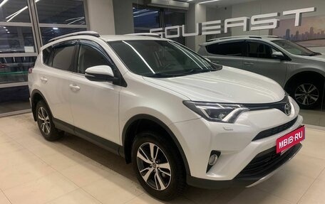 Toyota RAV4, 2018 год, 2 600 500 рублей, 3 фотография