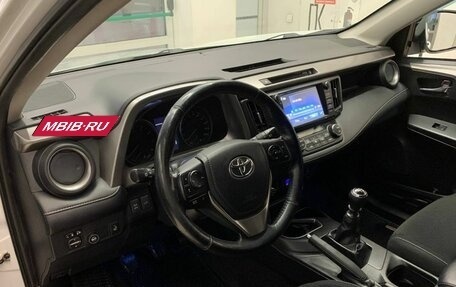 Toyota RAV4, 2018 год, 2 600 500 рублей, 12 фотография