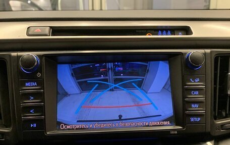 Toyota RAV4, 2018 год, 2 600 500 рублей, 21 фотография