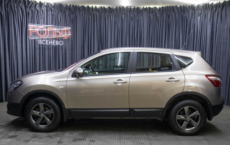 Nissan Qashqai, 2012 год, 1 198 000 рублей, 8 фотография