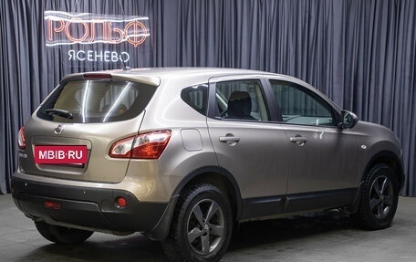 Nissan Qashqai, 2012 год, 1 198 000 рублей, 5 фотография