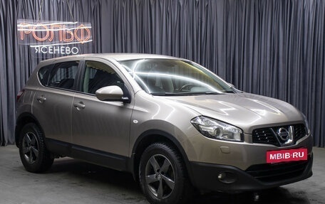 Nissan Qashqai, 2012 год, 1 198 000 рублей, 3 фотография