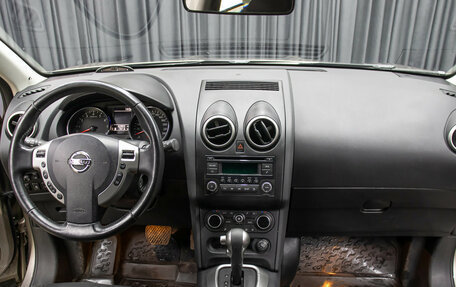 Nissan Qashqai, 2012 год, 1 198 000 рублей, 14 фотография