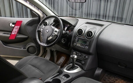 Nissan Qashqai, 2012 год, 1 198 000 рублей, 11 фотография