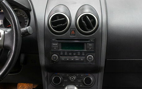 Nissan Qashqai, 2012 год, 1 198 000 рублей, 15 фотография