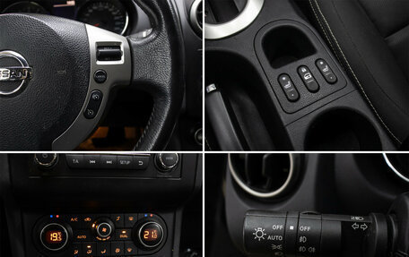 Nissan Qashqai, 2012 год, 1 198 000 рублей, 17 фотография