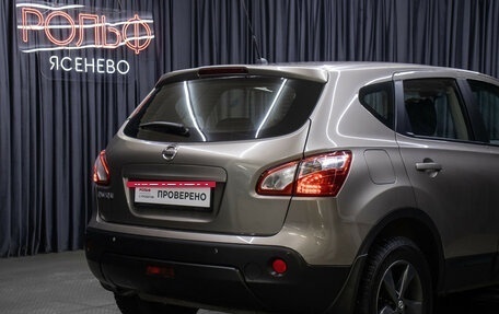 Nissan Qashqai, 2012 год, 1 198 000 рублей, 19 фотография