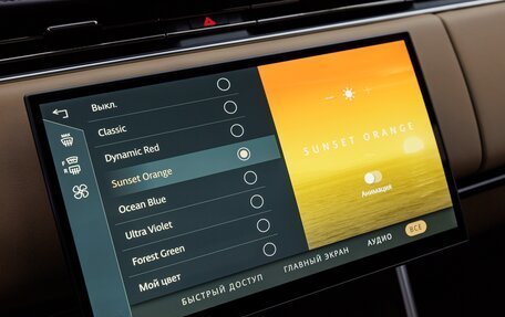 Land Rover Range Rover IV рестайлинг, 2026 год, 26 380 000 рублей, 23 фотография