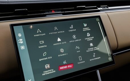 Land Rover Range Rover IV рестайлинг, 2026 год, 26 380 000 рублей, 17 фотография