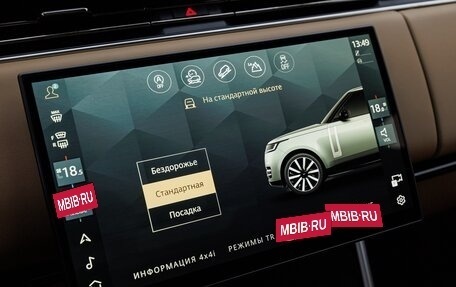 Land Rover Range Rover IV рестайлинг, 2026 год, 26 380 000 рублей, 21 фотография