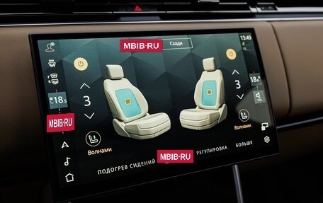 Land Rover Range Rover IV рестайлинг, 2026 год, 26 380 000 рублей, 18 фотография