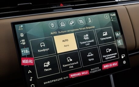 Land Rover Range Rover IV рестайлинг, 2026 год, 26 380 000 рублей, 20 фотография